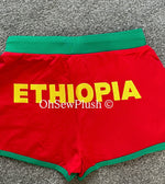 Load image into Gallery viewer, Ethiopia Shorts

